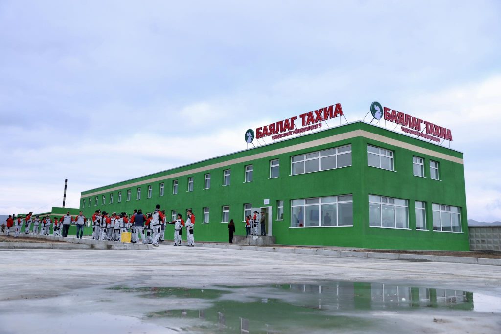 takhia image 4